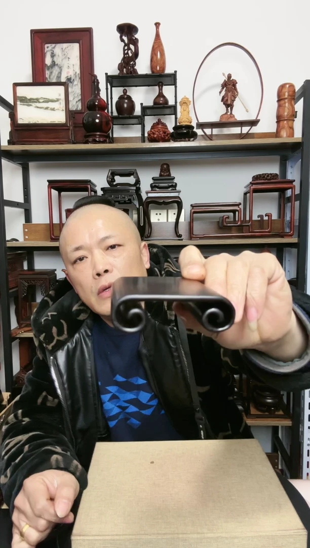 【闪购商品】紫砂紫砂底座底座