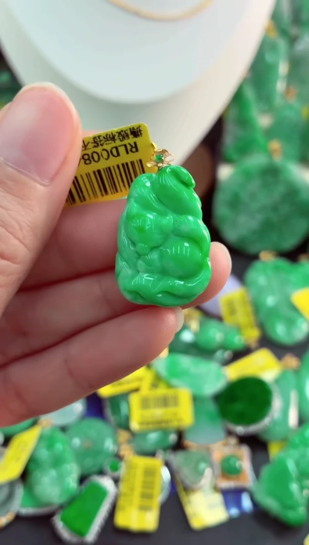 吊坠(不含链)18K金镶嵌翡翠天然缅甸翡翠A货