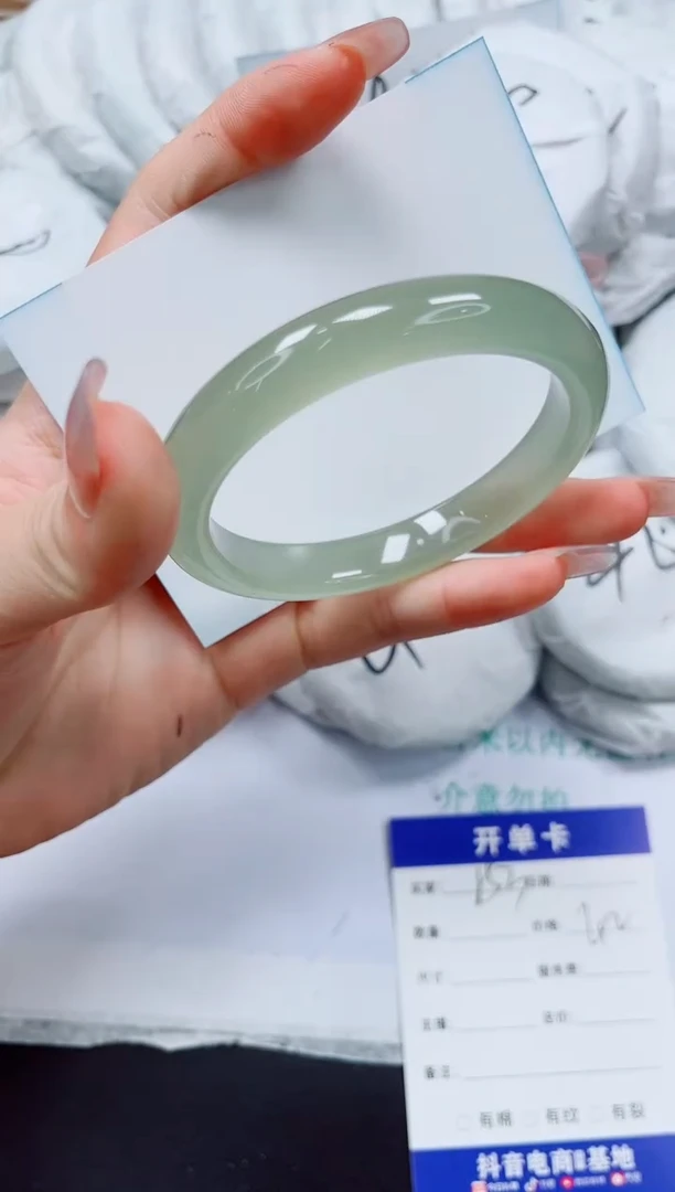 石英质玉手镯未镶嵌153/58