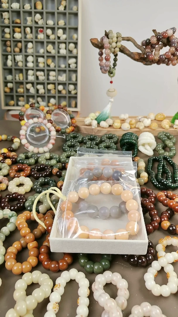 吊坠菩提根/象牙果大卡漏漏