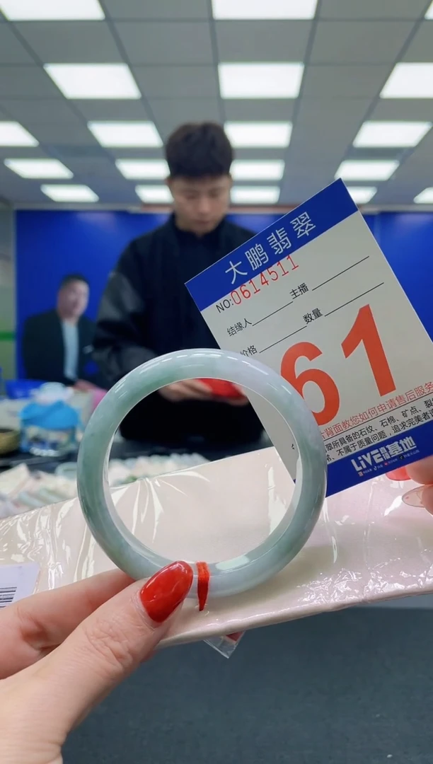 未镶嵌手镯翡翠AAAAAAAAAAAAAAAAAA