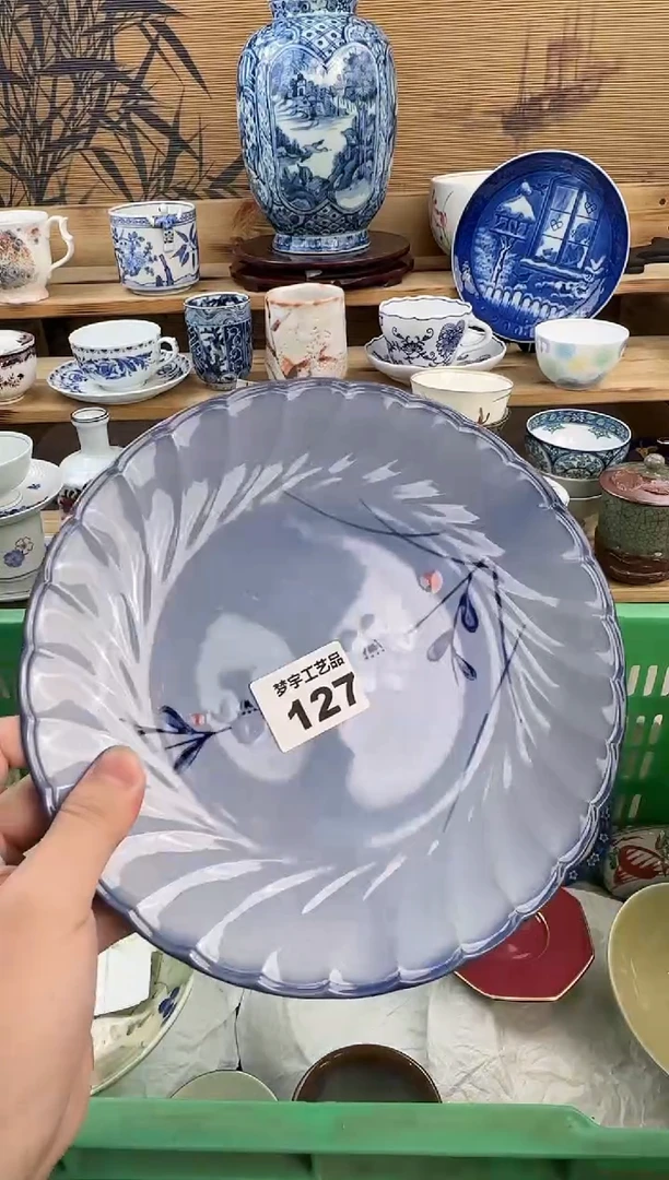 瓷片不****刀瓷器  A    127