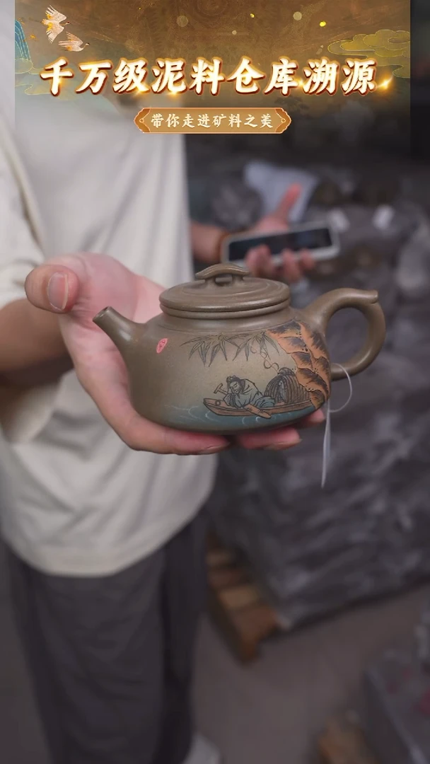 茶壶紫砂108 宜兴紫砂茶壶