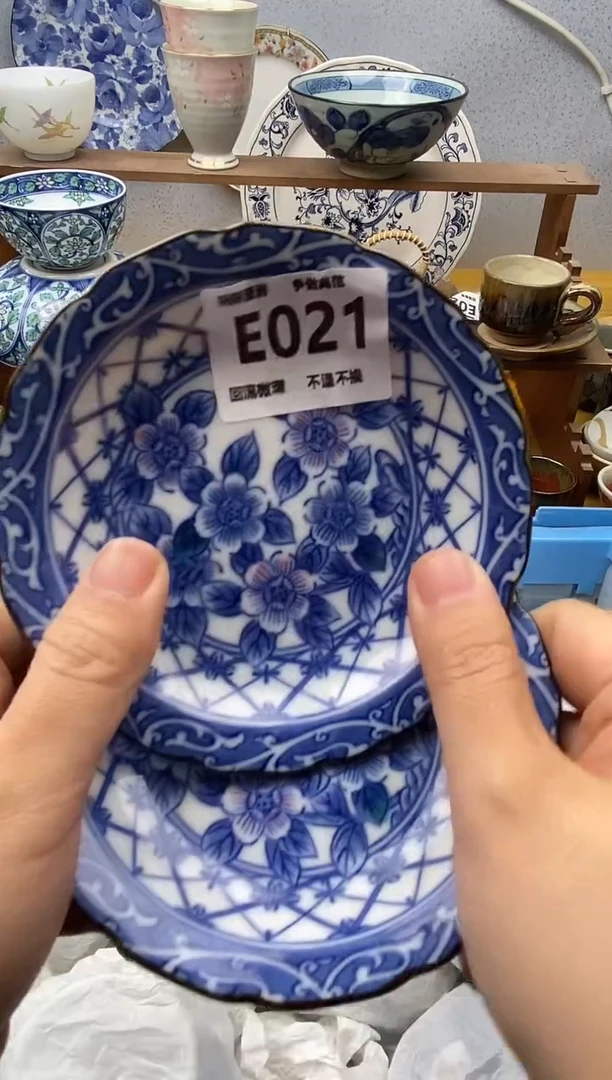 【闪购商品】瓷片021碗碗瓷器18.8包邮感谢支持