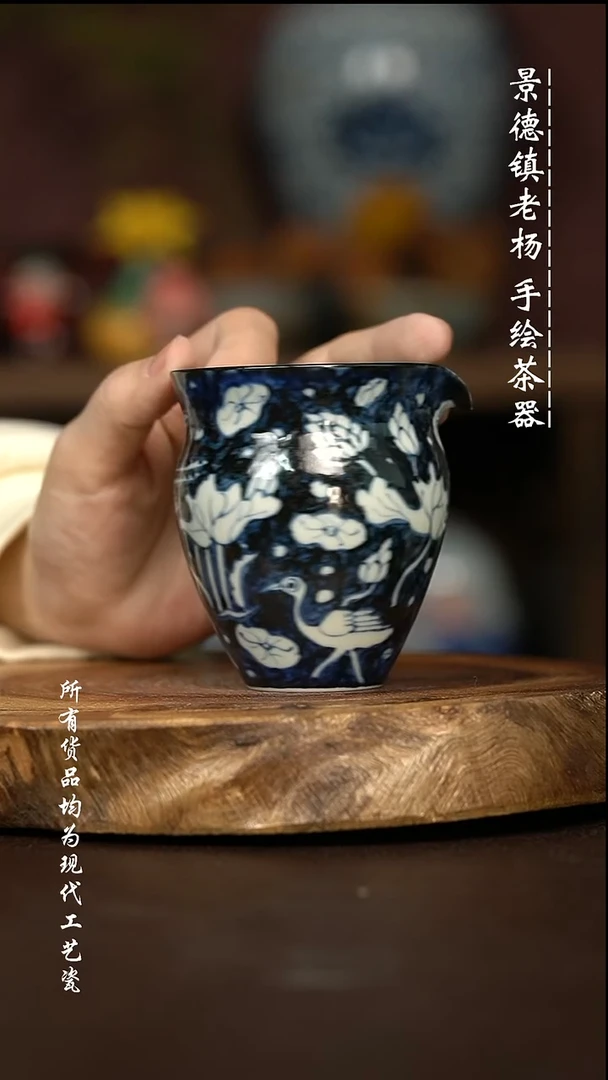 微瑕福利 现代瓷