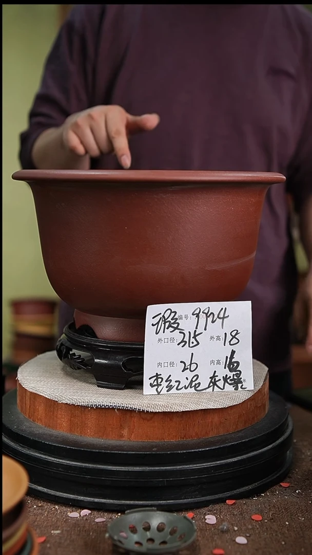 紫砂花盆紫砂花盆9924+s瑕