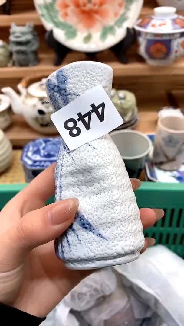 【闪购商品】瓷片新号开播，满28米包邮