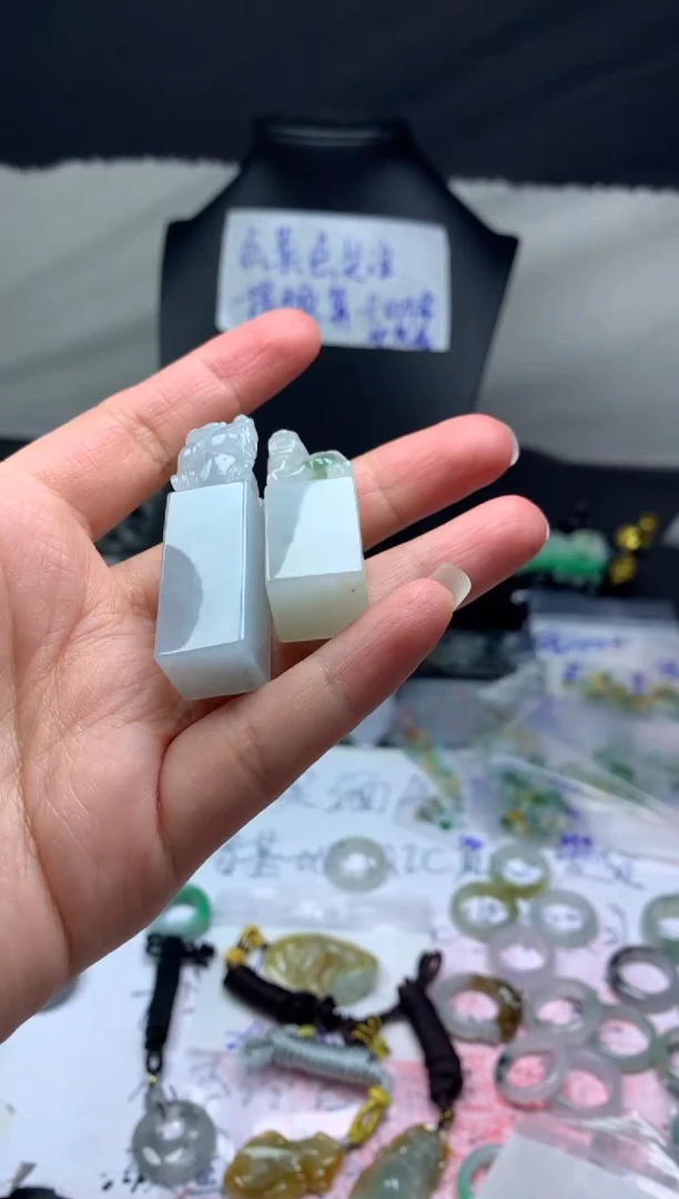 【闪购商品】定制翡翠未镶嵌毛货需精细抛光印章#580元