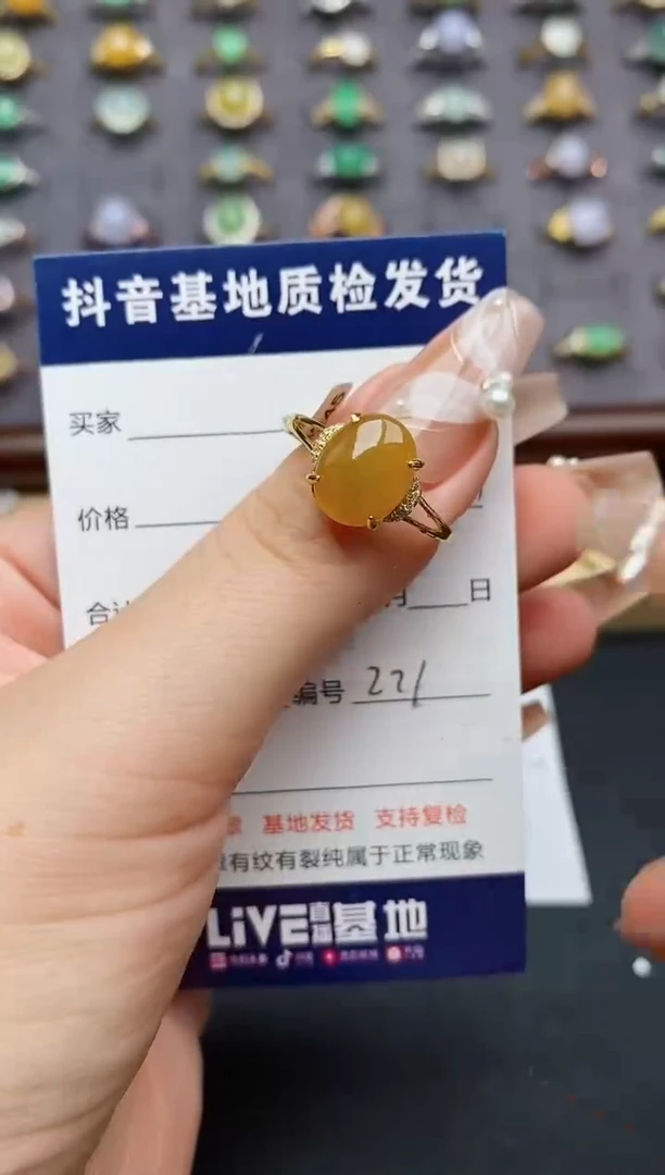翡翠戒指银S925镶嵌.......