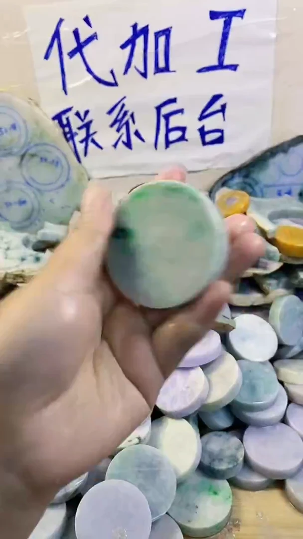 裸石翡翠纯天然A货翡翠172