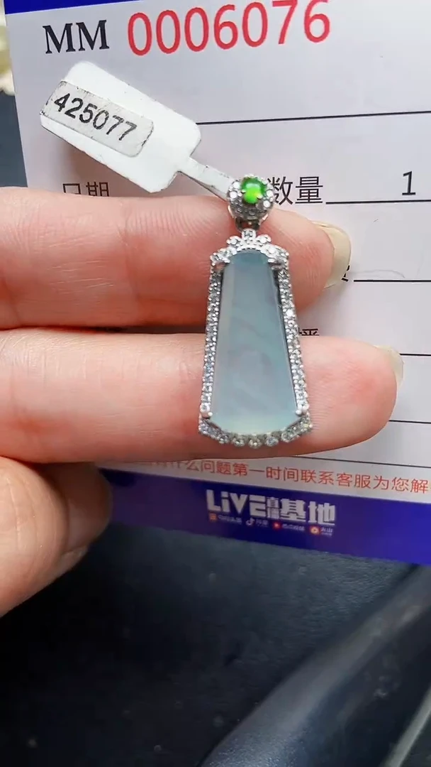 颈饰银S925镶嵌翡翠6076