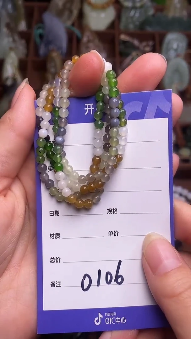 未镶嵌和田玉挂件星****?.