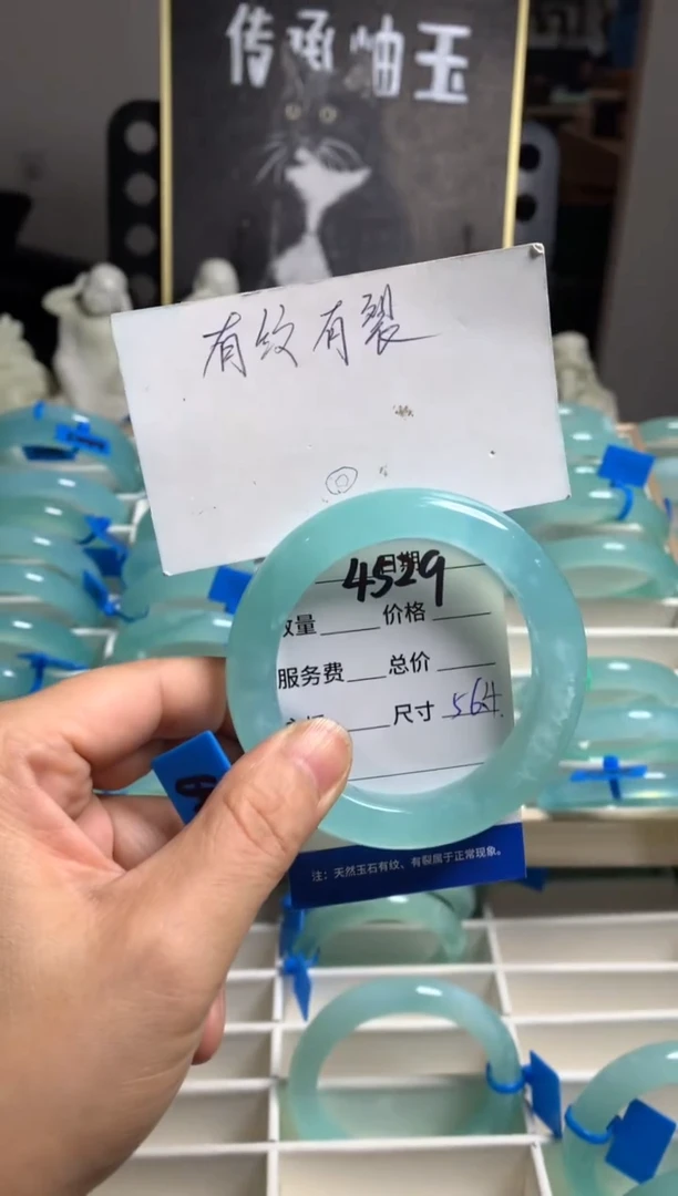 蛇纹石玉未镶嵌手镯4529