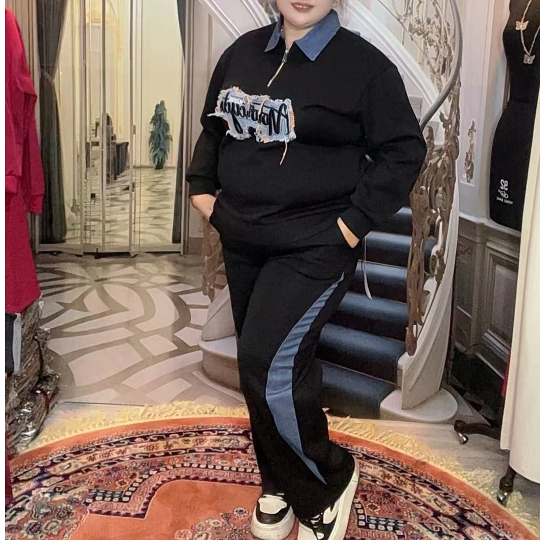 大码时尚拼接牛仔领个性字母印花套装运动休闲百搭宽松潮流