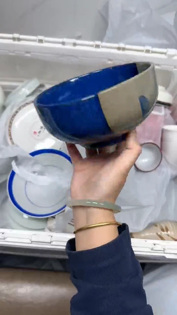 【闪购商品】263回流瓷器默认微瑕，18.8包邮