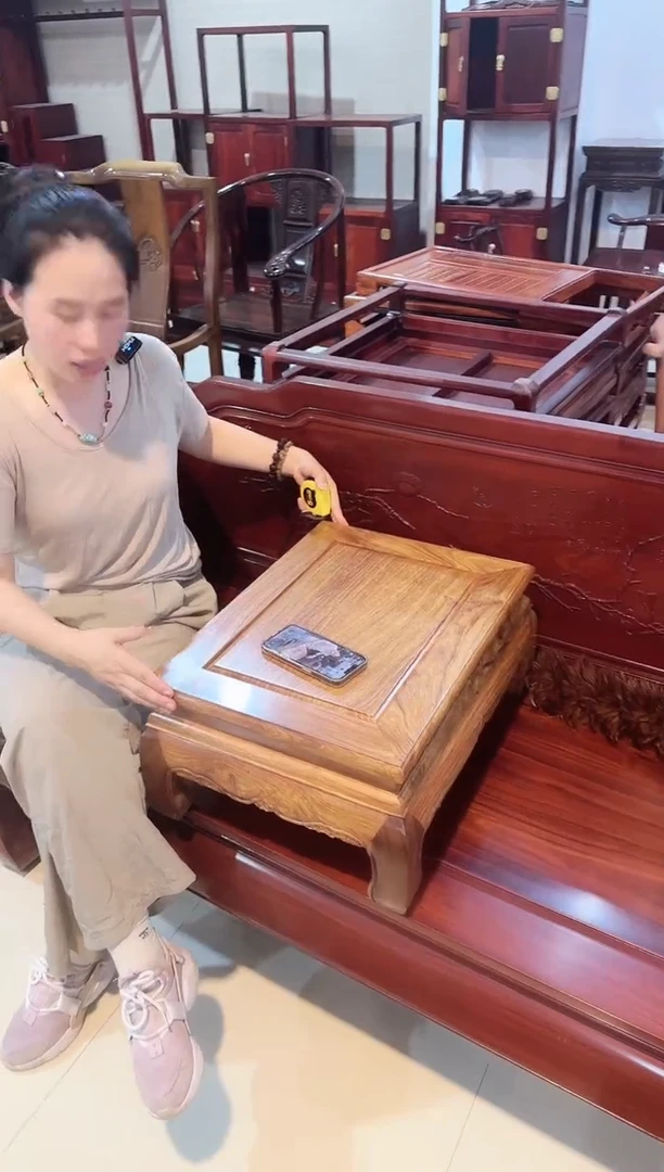 花梨木类茶几国标红木刺猬紫檀炕几