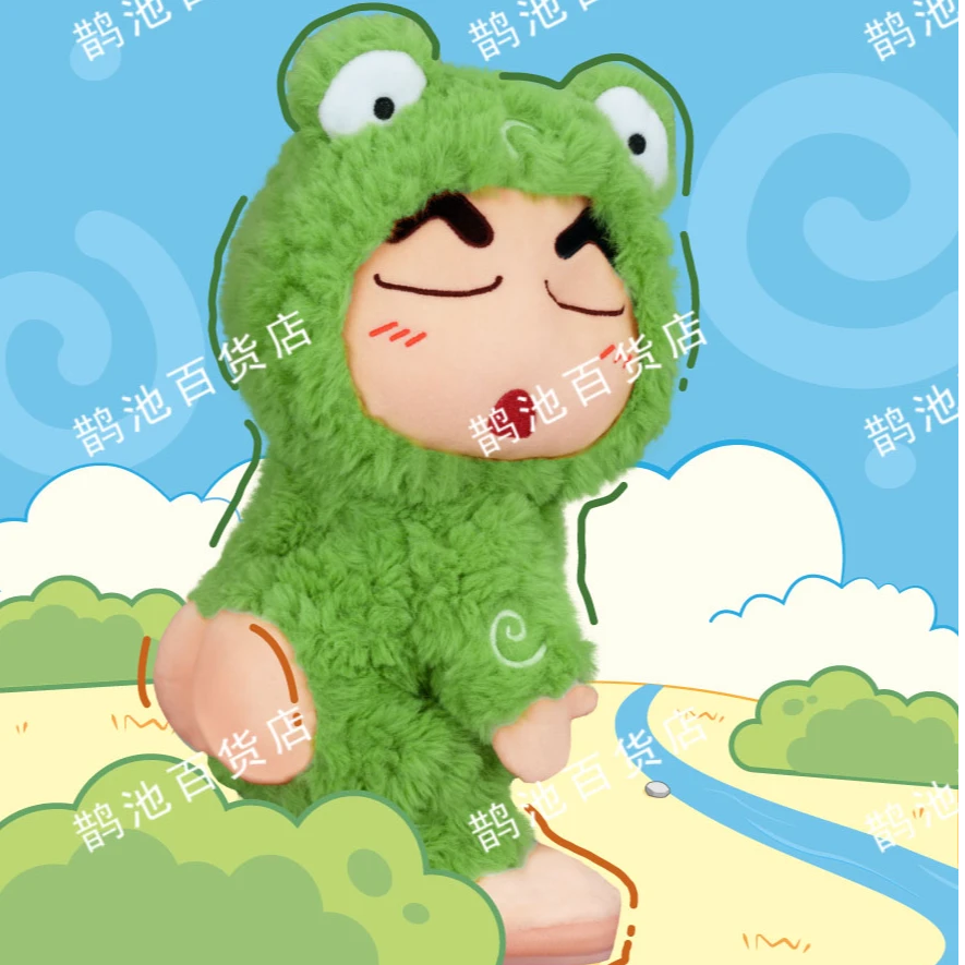 蜡笔小新电动玩偶撅屁屁玩具公仔超萌可爱生日礼物