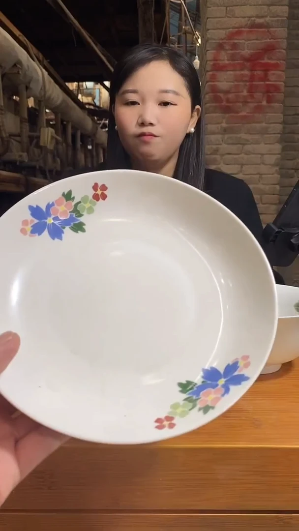 瓷片景德镇陶瓷闪购C03