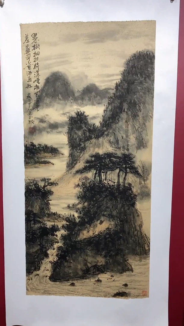 国画手绘  国画   书法