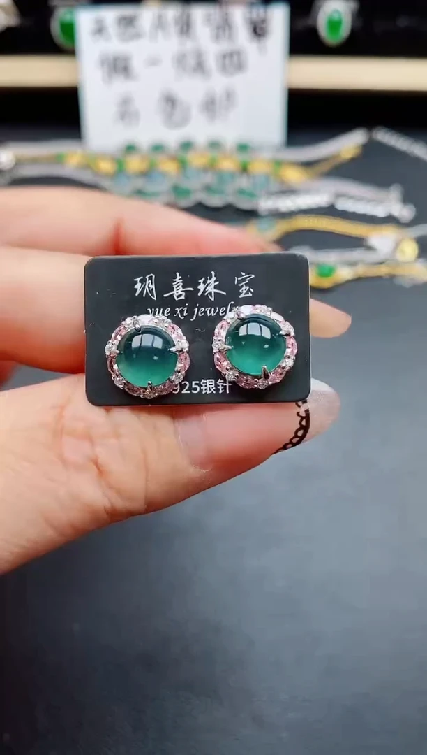 翡翠银S925镶嵌耳饰5005