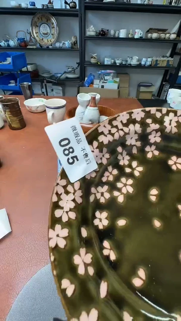 瓷器瓷器瓷器j*y085瓷器瓷器瓷器