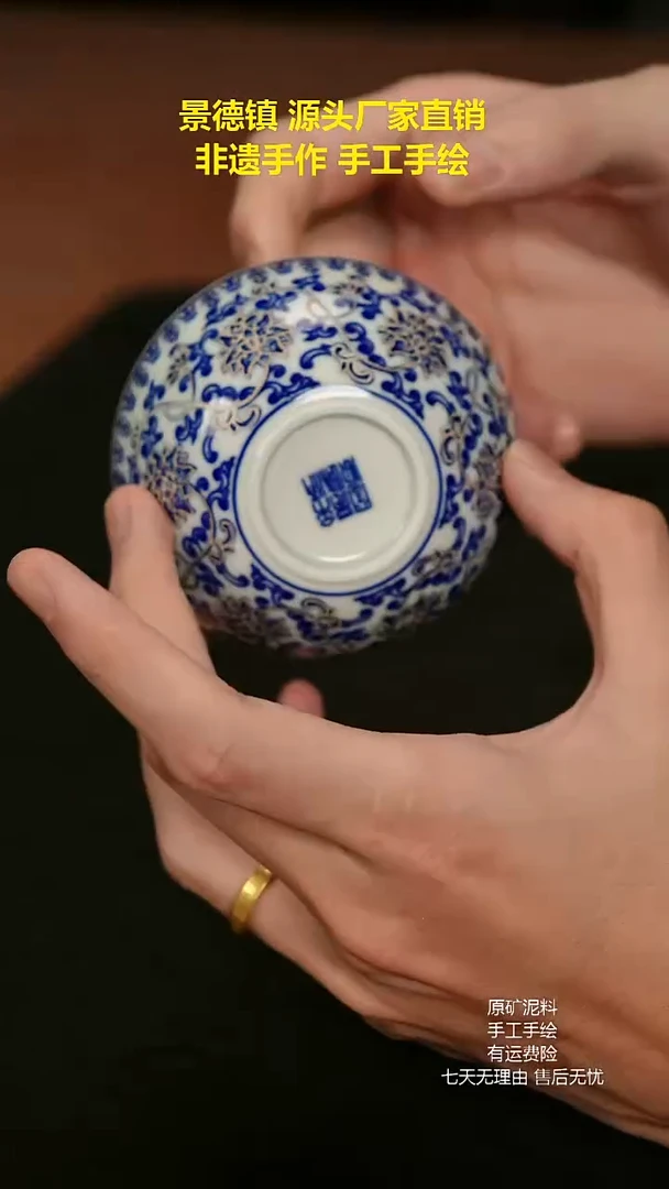 景德镇手工手绘陶瓷