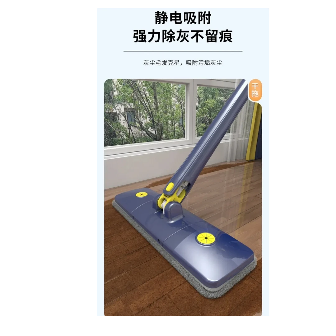 手抓式__抽拉拖把