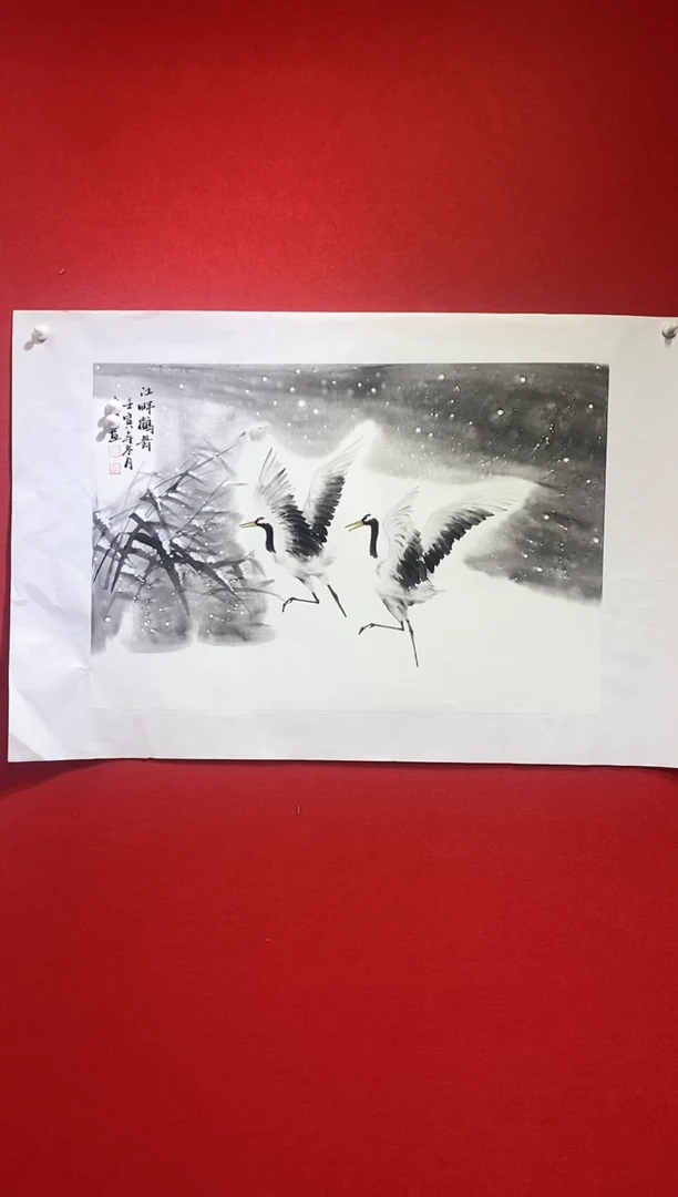 国画国画LQY杰李庆友老师作品