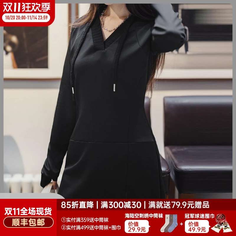 马登空气层幂式包臀卫衣裙V领收腰纯欲修身一步裙春连帽连衣裙女