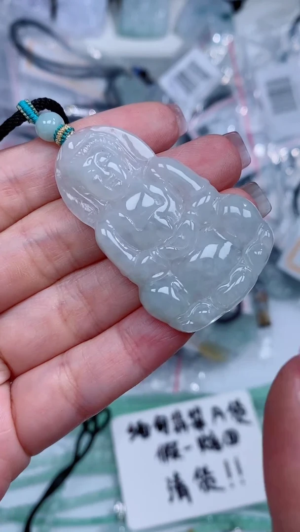 翡翠未镶嵌颈饰吊坠