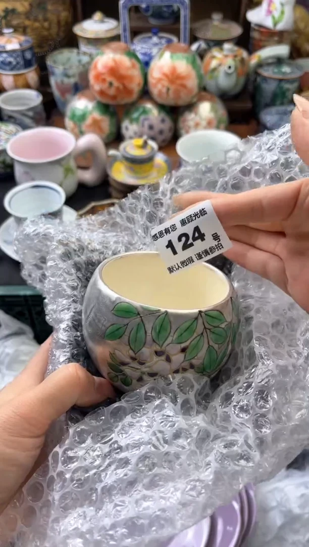 瓷片欢***友124号六六工艺品瓷器