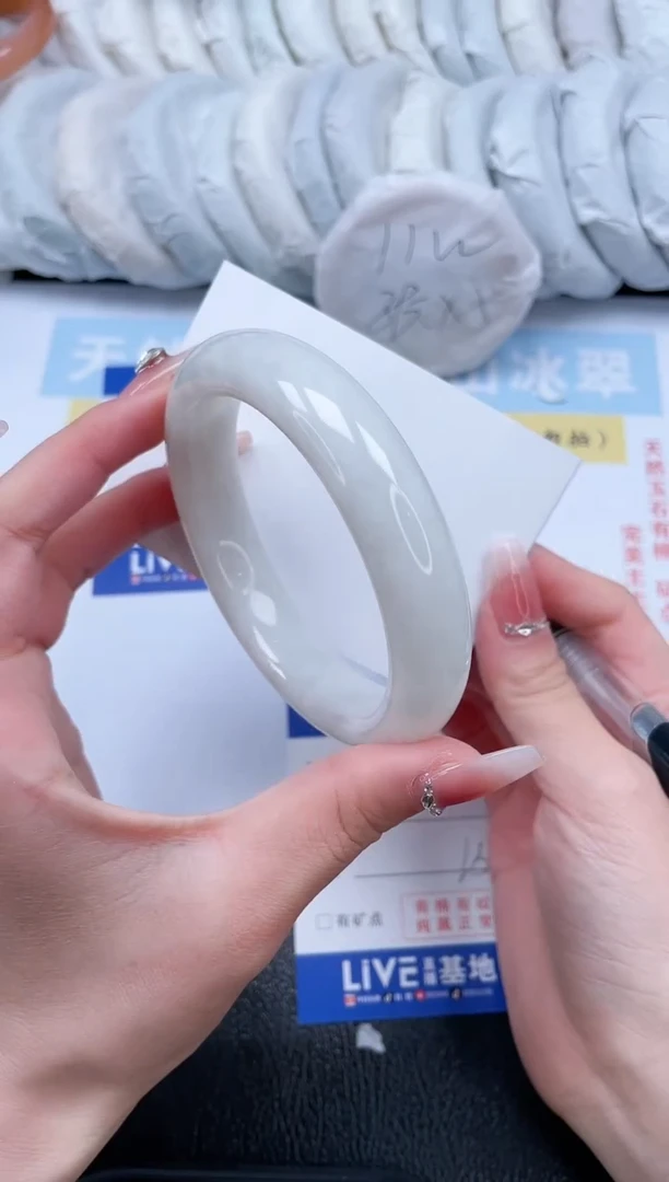 【闪购商品】和田玉手镯未镶嵌T312-63