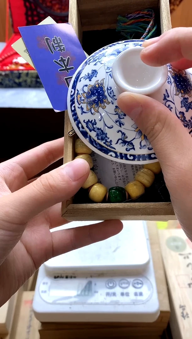 1日式回流专用改价链接1
