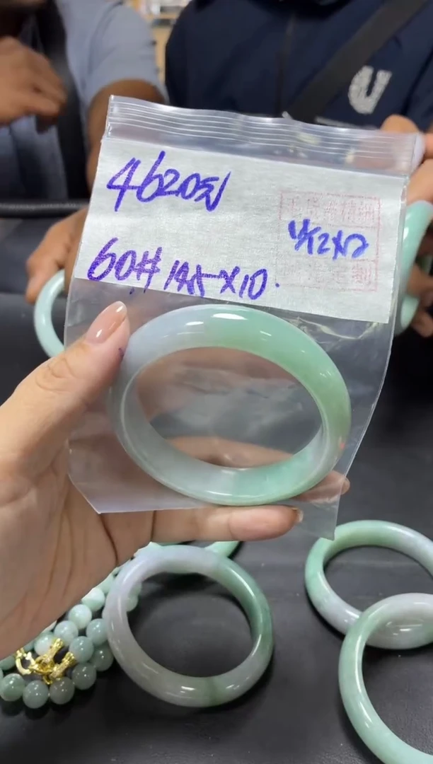 未镶嵌定制翡翠全46手镯60#4620元 毛货需抛光