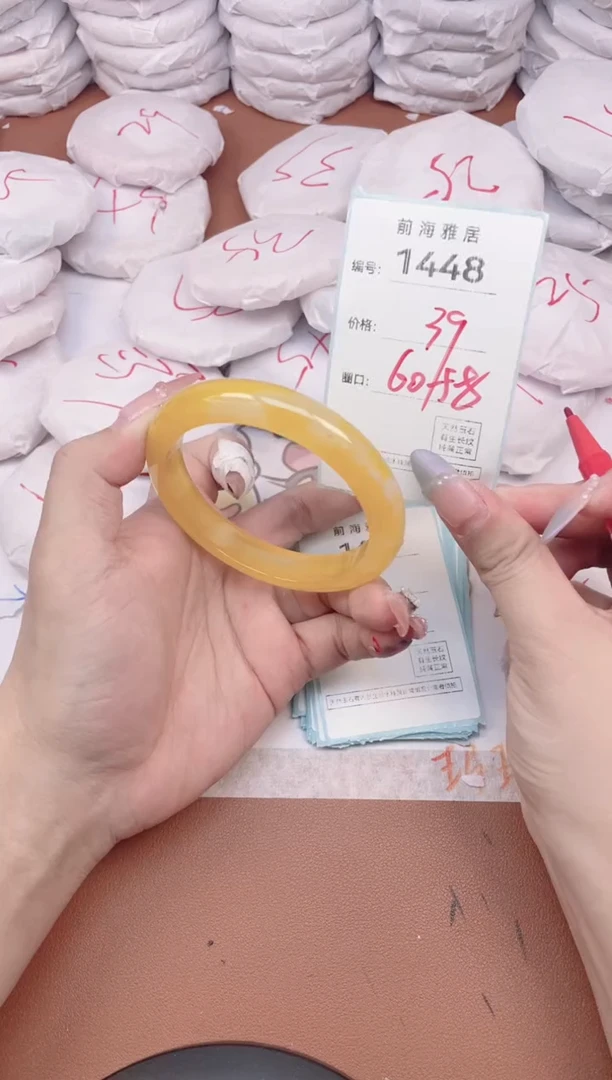 【闪购商品】玛瑙/玉髓手镯未镶嵌1448