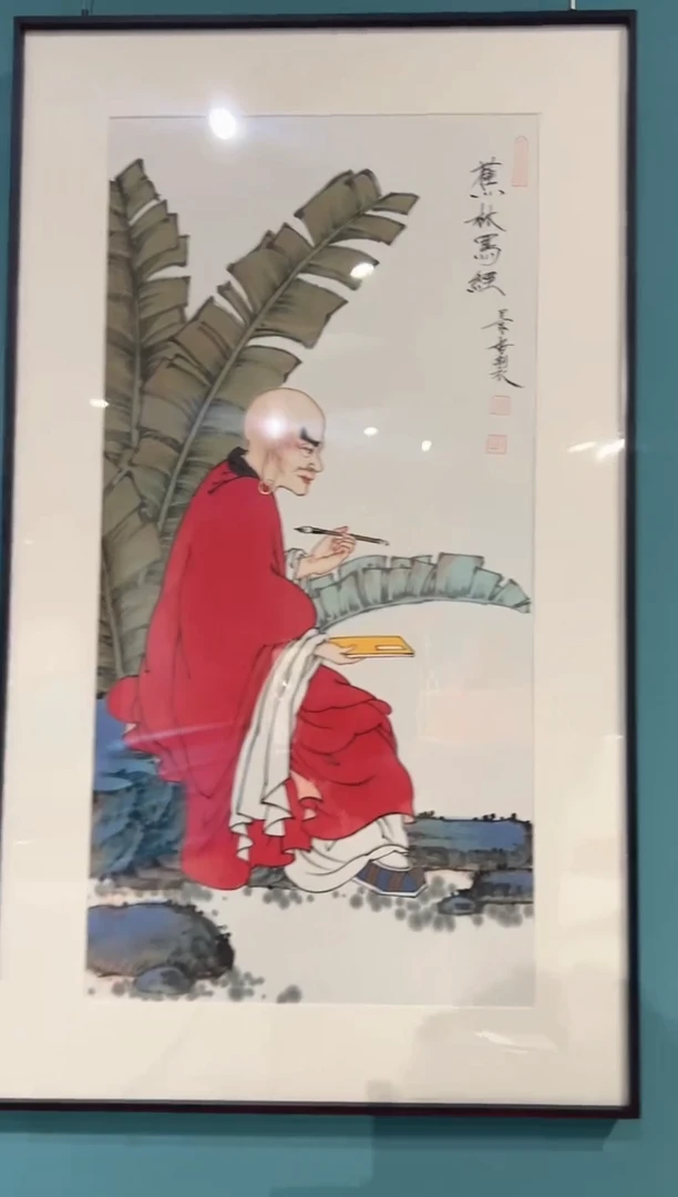 国画CJZ-2平尺-罗汉国画（定金16000）