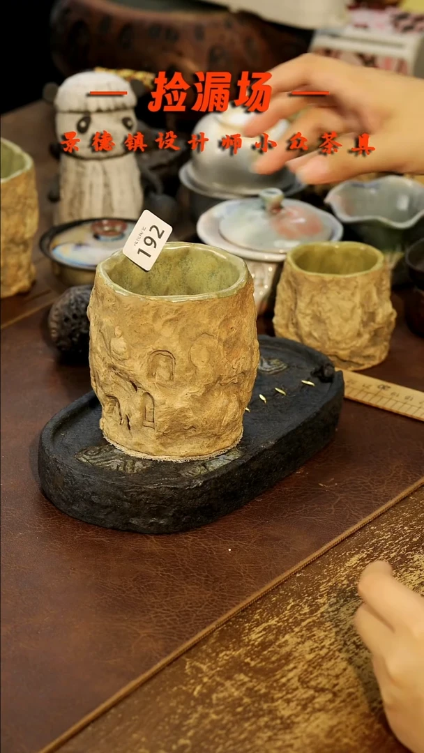 景德镇纯手工手作192