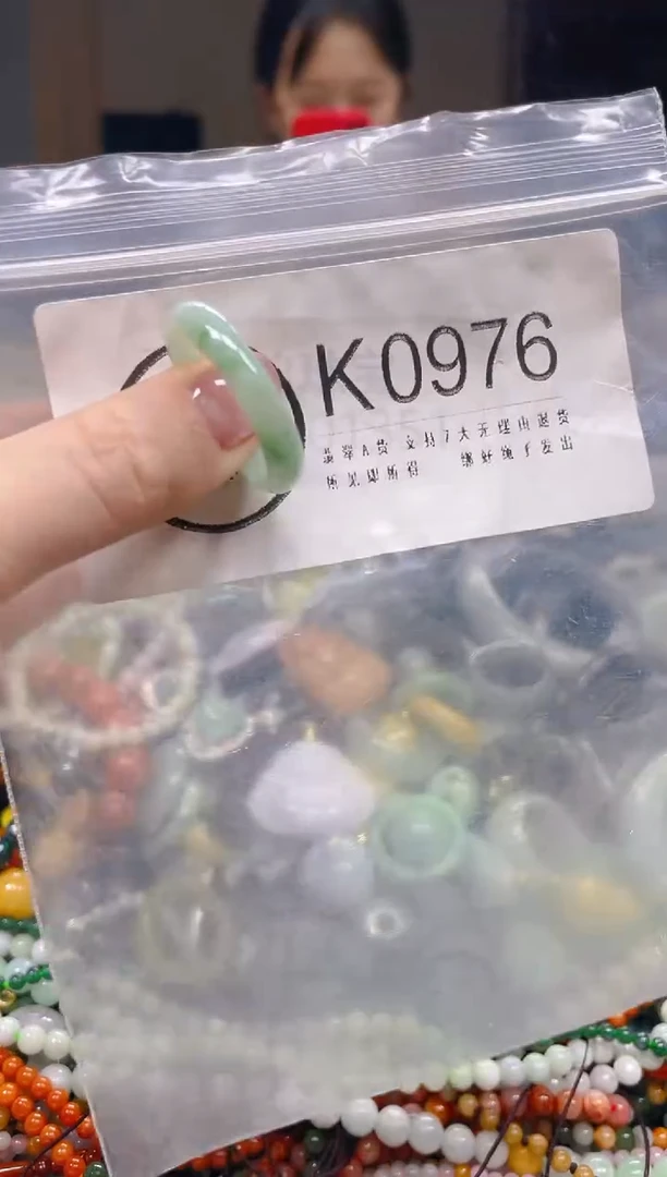 翡翠未镶嵌颈饰20.4MM/K/翡翠A货一图一物