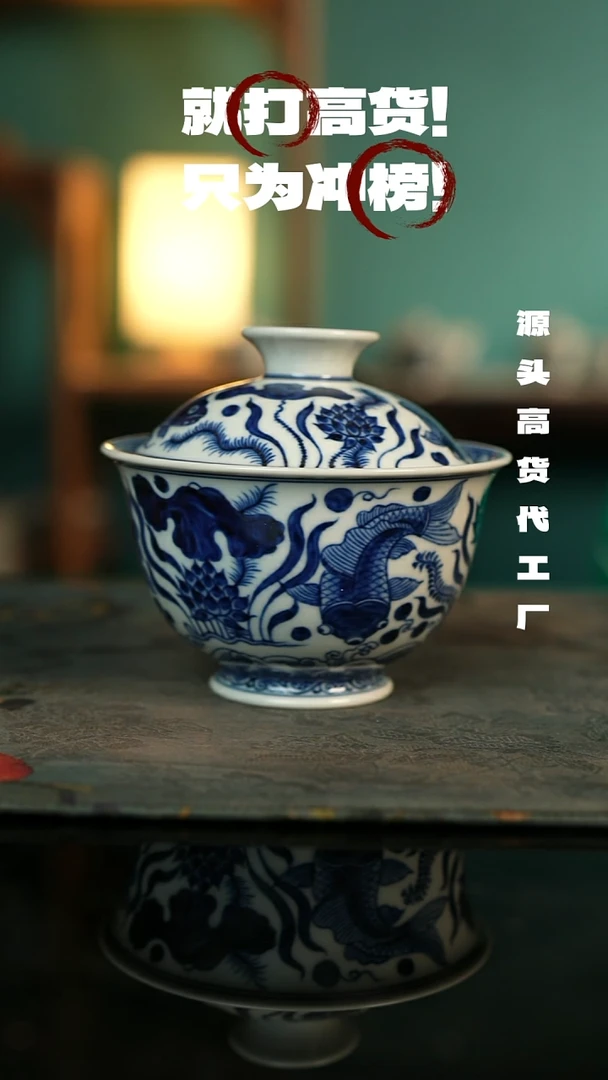 景德镇手工手绘主人杯