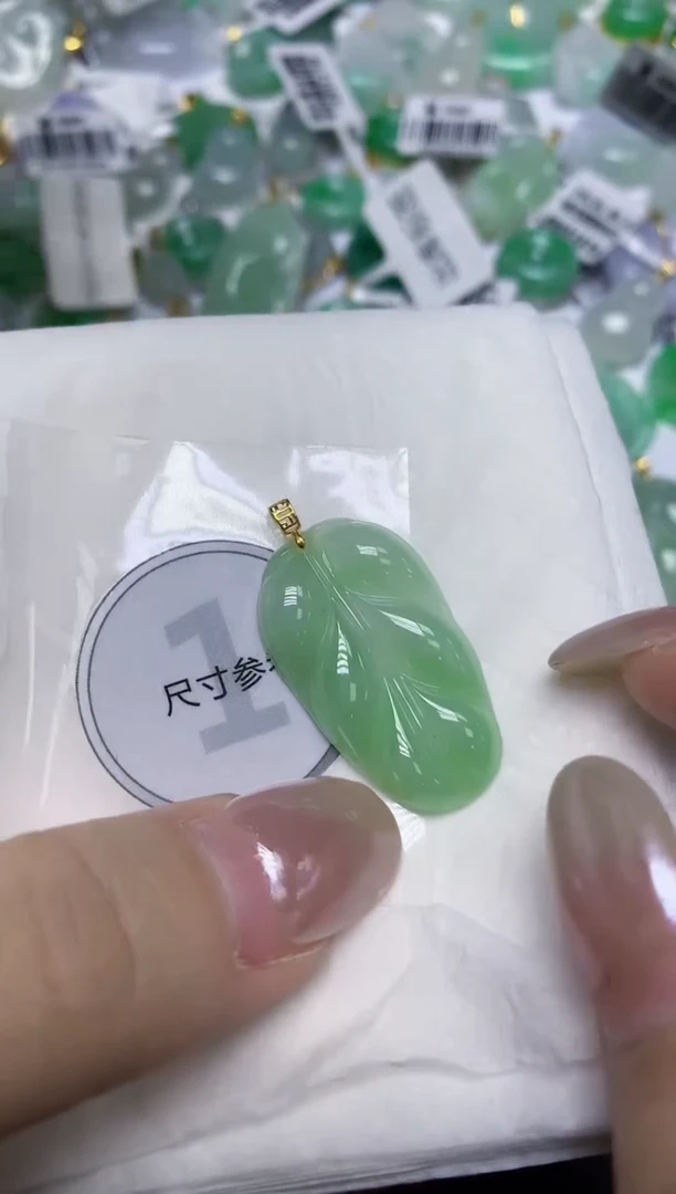 颈饰18K金镶嵌翡翠天然缅甸翡翠A货百元以上9元证书费自理