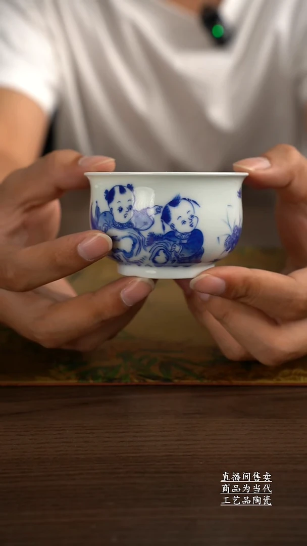 瓷片景德镇手工陶瓷茶具