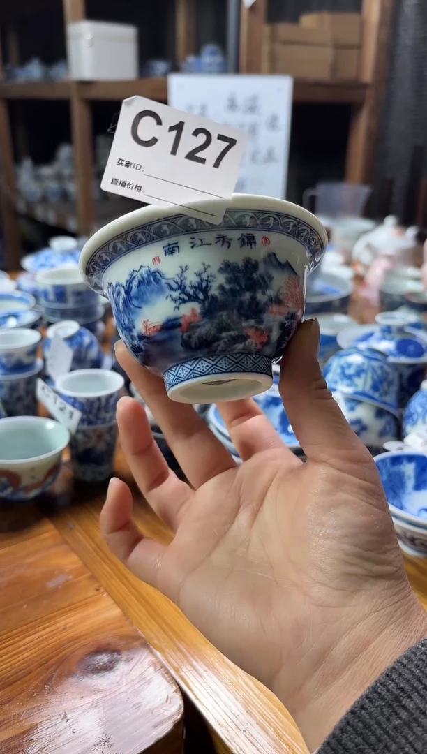 摆件陶瓷仿古茶器C127