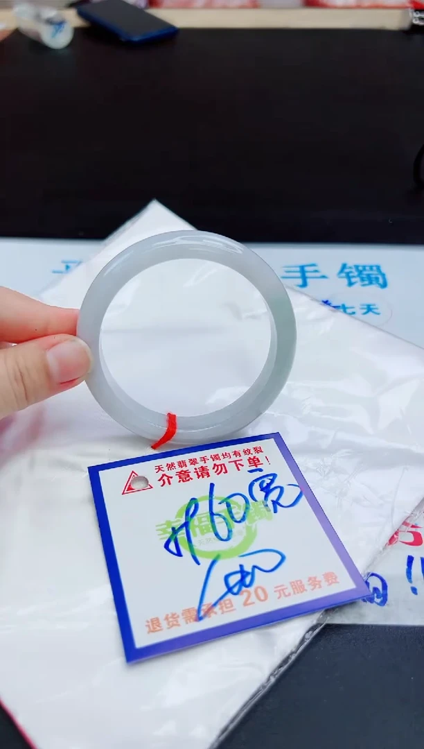 未镶嵌手镯翡翠天然缅甸翡翠A货！A货！A货！A货！A货！