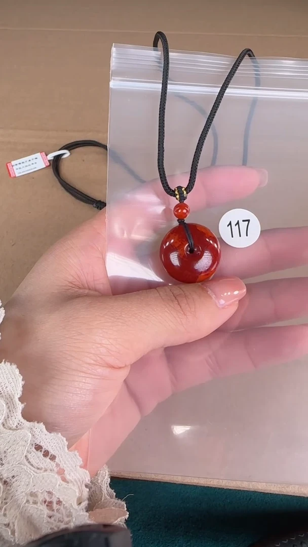 【闪购商品】南红玛瑙珠宝半成品未镶嵌原矿无优化无裂平安扣