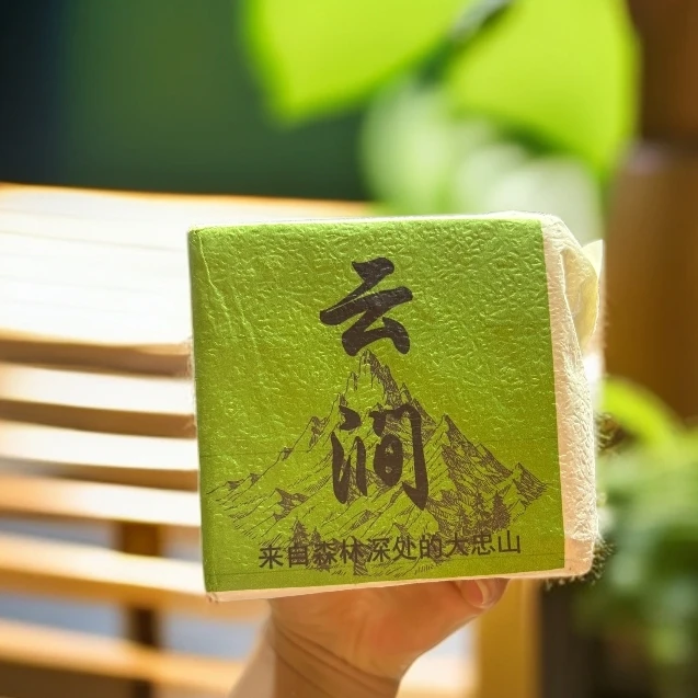 2017年 大忠山茶砖 普洱茶 春茶  400克