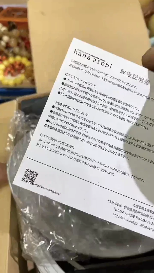 【闪购商品】杯恭喜发财啊啊啊啊