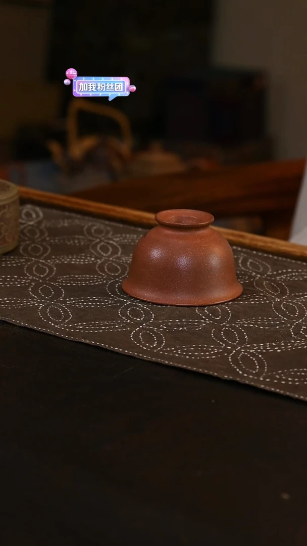 【闪购商品】紫砂茶壶紫砂主人杯