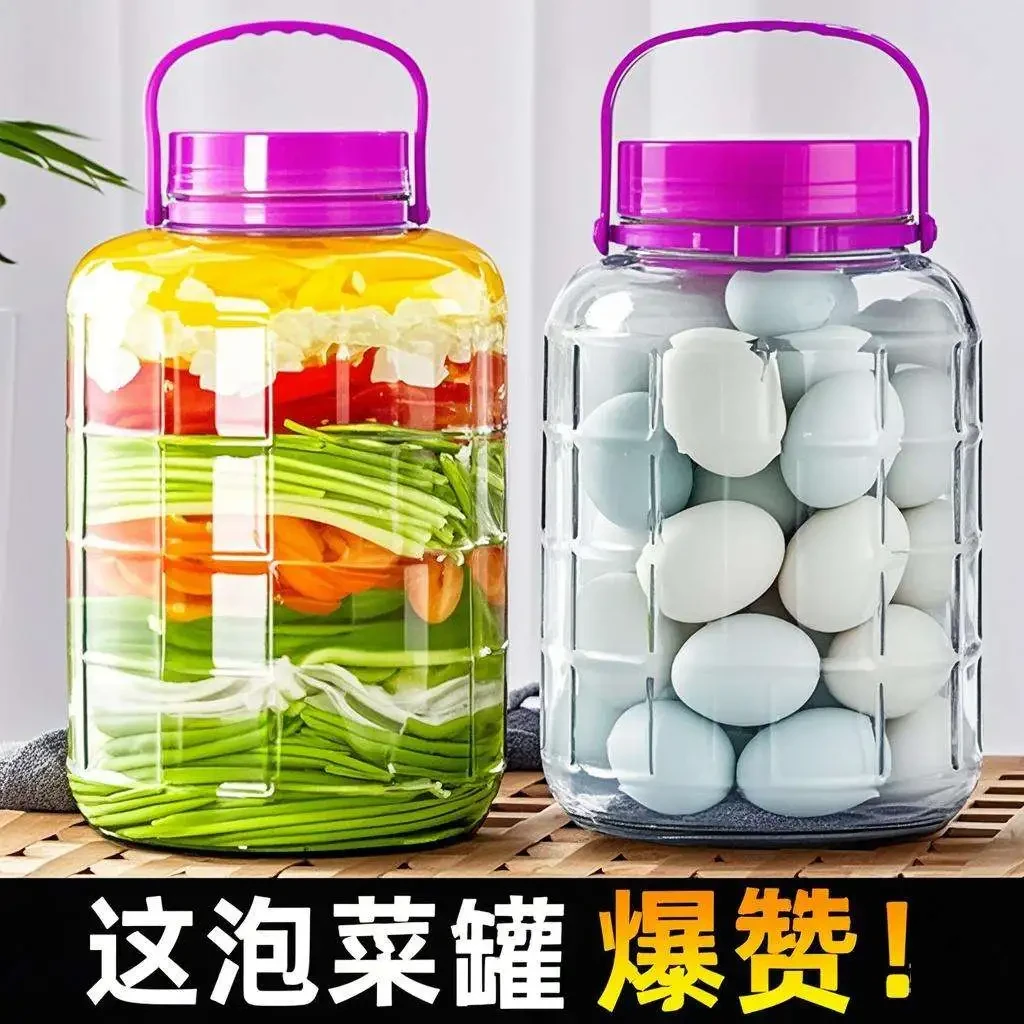 腌鸡蛋的罐子腌制咸鸭蛋容器泡菜坛子家用玻璃密封罐食品级淹咸菜