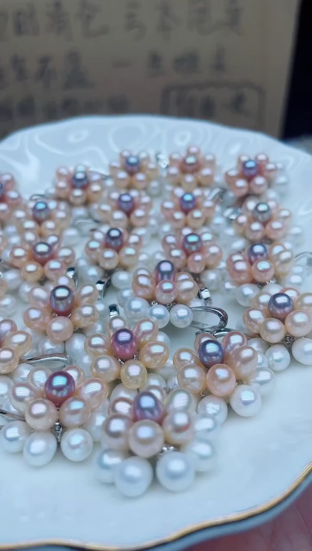 淡水珍珠未镶嵌吊坠(不含链)吊坠多样性发其一