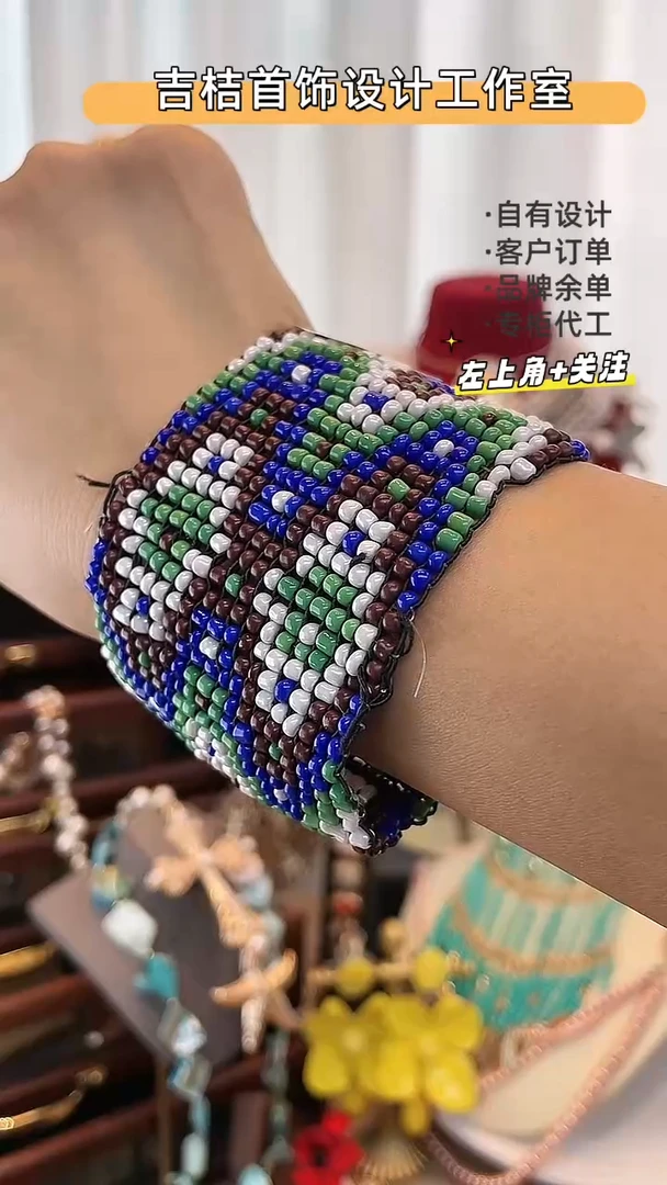 合金锆石合金锆石S-8425